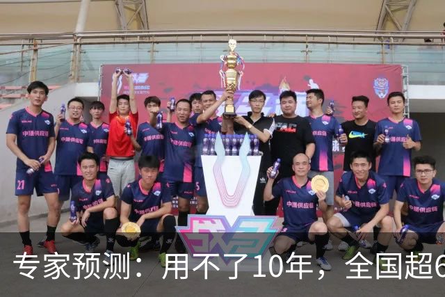 专家预测：用不了10年，全国超60%的人口，都将流入这6大城市群！