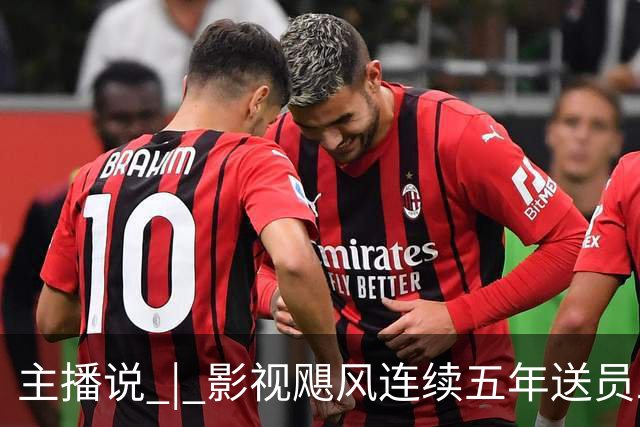 主播说 | 影视飓风连续五年送员工苹果新机：每人一台iPhone Duo